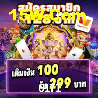 Instant EasyPaisa 6171