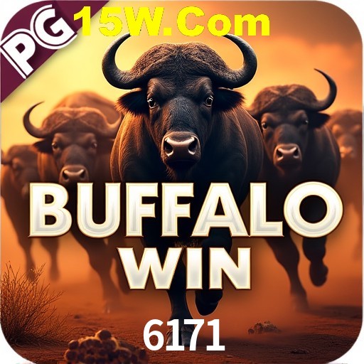 6171 BET